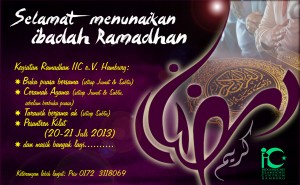 Posterramadhan